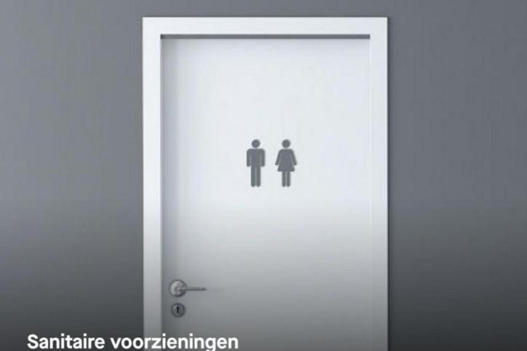 Lange Reksestraat 33 k — Terneuzen — Garagebox huren